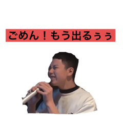 [LINEスタンプ] 神田学園スタンプ