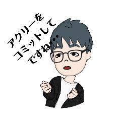 [LINEスタンプ] 挑発的なミラドール丁稚さん