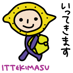 [LINEスタンプ] 日本語-ローマ字 シトラスファミリー1