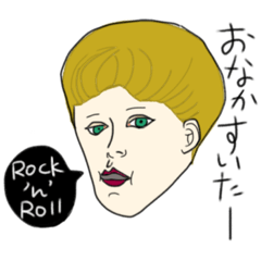 [LINEスタンプ] クセが強いスタンプ(男性キャラ編)