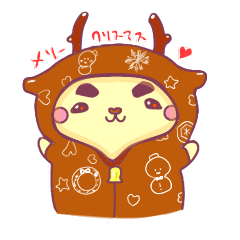 [LINEスタンプ] カラフルまゆごまさん3-冬ver