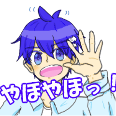 [LINEスタンプ] いかプロスタンプ！いかの唯人 いか 面白い