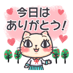 [LINEスタンプ] 桃猫ピーチの年末＆日常スタンプ