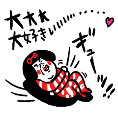 [LINEスタンプ] 天使のささやき センチメンタルガール