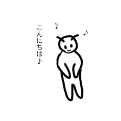 [LINEスタンプ] かわいあおっにさん