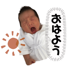 [LINEスタンプ] ♡にかちゃん♡