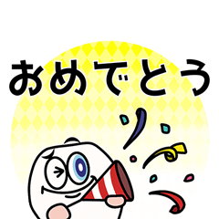 [LINEスタンプ] ハミーゴくん 年間行事ver