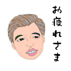 [LINEスタンプ] happy art★ビアおじ編⑤