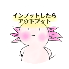 [LINEスタンプ] ウーパーなシリーズ第2弾バリューパック