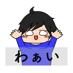 [LINEスタンプ] よく使う日常生活