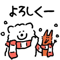 [LINEスタンプ] DOUHUA THE SAMYED【冬】