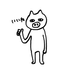 [LINEスタンプ] 豚の一言。