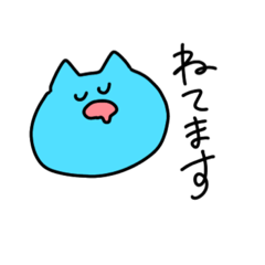 [LINEスタンプ] カラフルすぎ