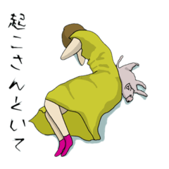 [LINEスタンプ] 白い犬のスタンプ1