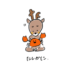 [LINEスタンプ] だじゃれーずのスタンプ②と①の傑作たち