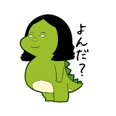 [LINEスタンプ] おいでよライターの島