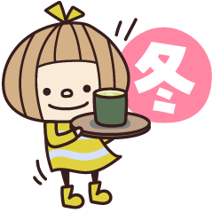 [LINEスタンプ] おしゃかわgirls♡冬