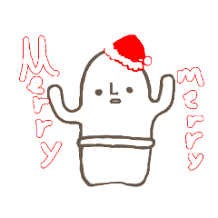 [LINEスタンプ] はにわでは 年末年始