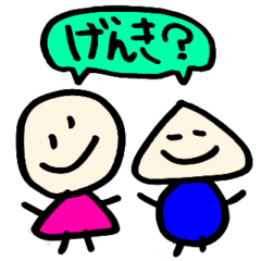 [LINEスタンプ] 丸ちゃんと三角ん