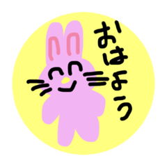 [LINEスタンプ] ほとんど動物（実用的）