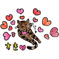 [LINEスタンプ] くるくるくるたん ①