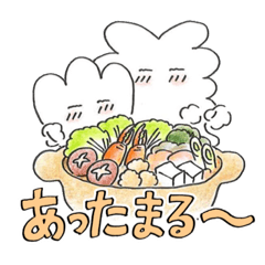 [LINEスタンプ] 【公式】嵯峨野トロッコ列車LINEスタンプ4