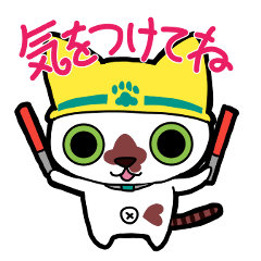 [LINEスタンプ] 後期高齢猫タマちゃんと仲間たちのスタンプ