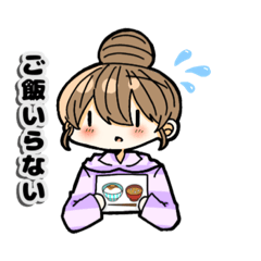 [LINEスタンプ] 娘に持たせたいスタンプ