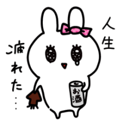 [LINEスタンプ] 人生に疲れたキャンディちゃん