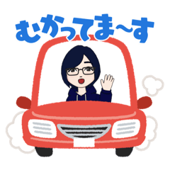 [LINEスタンプ] 通院送迎スタンプ