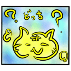 [LINEスタンプ] らくがき猫？ ちがう虎か？