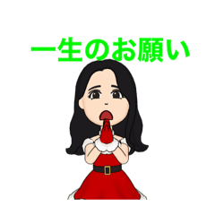 [LINEスタンプ] アバタの集い