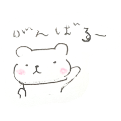 [LINEスタンプ] アニさんマル