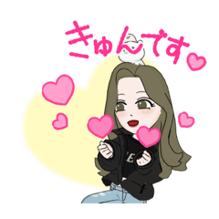 [LINEスタンプ] ゆんちゃんスタンプ。