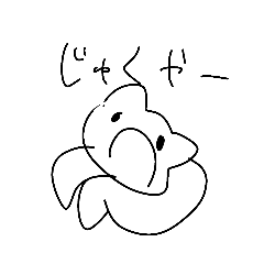 [LINEスタンプ] 適当すぎてスタンプ