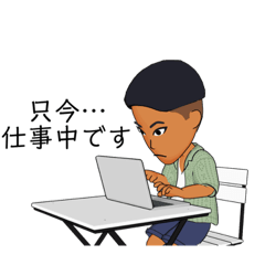 [LINEスタンプ] よっちゅんパパのイラストスタンプ