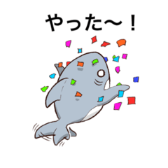 [LINEスタンプ] サメちゃんスタンプ24個