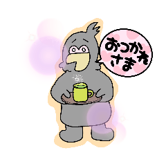 [LINEスタンプ] オカメインコの癒し