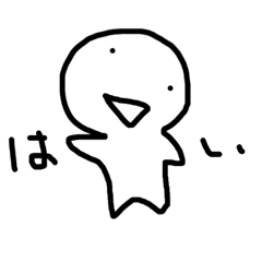 [LINEスタンプ] てきとースタンプー