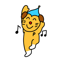 [LINEスタンプ] 国家のワンちゃん！