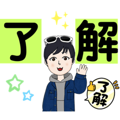 [LINEスタンプ] 学校構文①