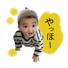 [LINEスタンプ] 小関りっくんスタンプ④