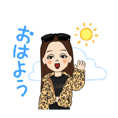 [LINEスタンプ] 智ちゃんな感じ。