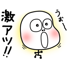 [LINEスタンプ] しらたま坊主コレクション