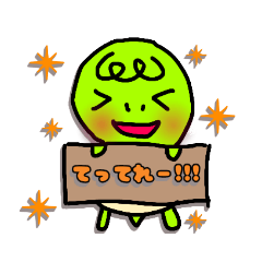 [LINEスタンプ] かめティブ第4弾