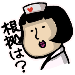 [LINEスタンプ] ナースのリアルな日常