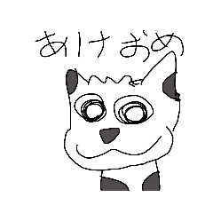 [LINEスタンプ] 続うしさんスタンプ3