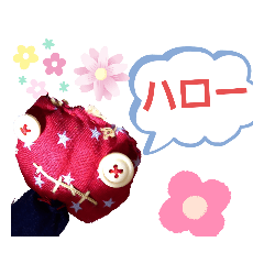 [LINEスタンプ] 呪いちゃんスタンプ2