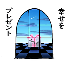 [LINEスタンプ] 貴方の幸運を祈ります