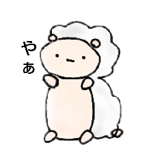 [LINEスタンプ] 日常虚無羊～虚無羊も喜怒哀楽あるんです～